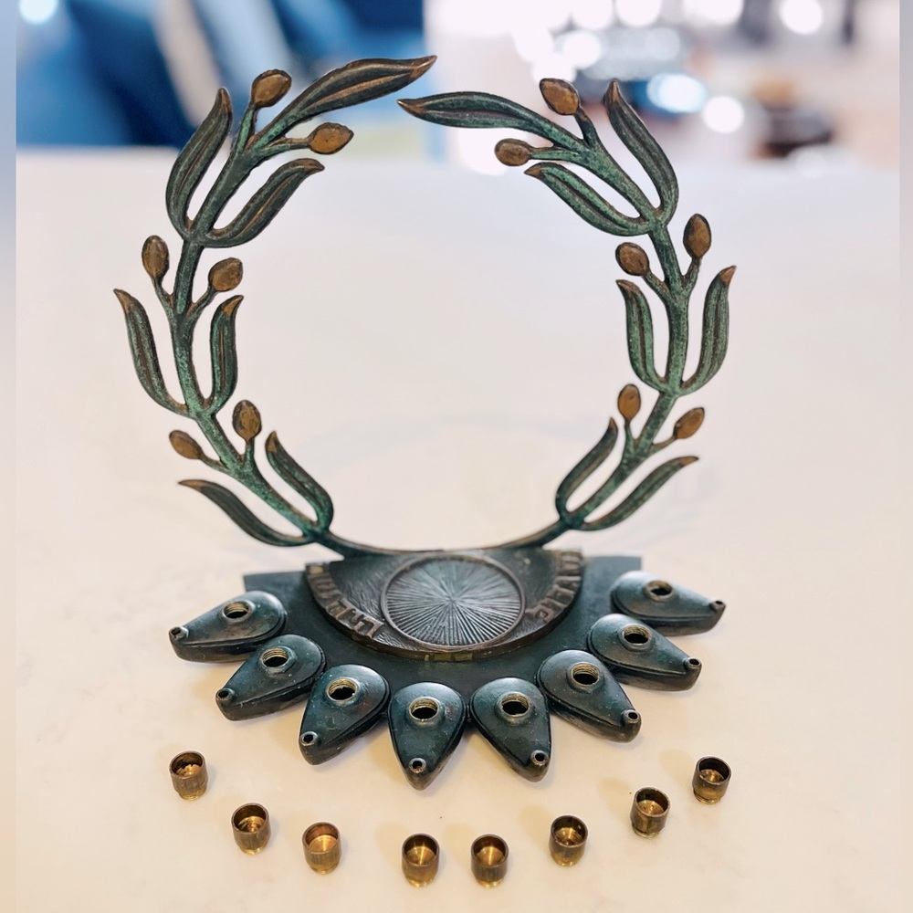 Vintage Brass Olive Leaves APPL. NO841 Oil And Candle Hanukkah Menorah